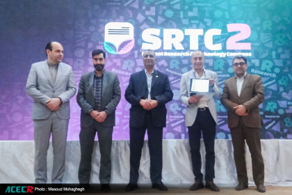کنگره ملی تحقیقات و فناوری منطقه یک آمایشی کشور با سخنرانی پروفسور سیفعلیان