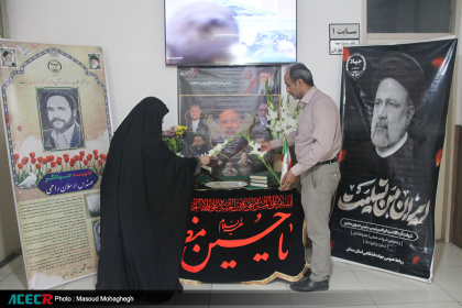 مراسم بزرگداشت شهدای خدمت و شهید جهادگر در جهاددانشگاهی استان سمنان
