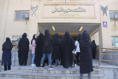 آزمون استخدامی دستگاه های اجرایی - سمنان