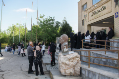 آزمون استخدامی دستگاه های اجرایی - سمنان
