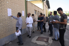 آزمون استخدامی دستگاه های اجرایی - سمنان