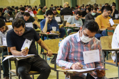 آزمون استخدامی دستگاه های اجرایی - سمنان