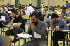 آزمون استخدامی دستگاه های اجرایی - سمنان