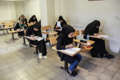 آزمون استخدامی دستگاه های اجرایی - سمنان