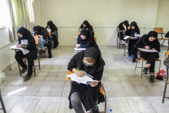 آزمون استخدامی دستگاه های اجرایی - سمنان