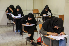 آزمون استخدامی دستگاه های اجرایی - سمنان