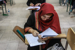 آزمون استخدامی دستگاه های اجرایی - سمنان