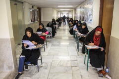 آزمون استخدامی دستگاه های اجرایی - سمنان