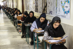 آزمون استخدامی دستگاه های اجرایی - سمنان
