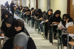 آزمون استخدامی دستگاه های اجرایی - سمنان