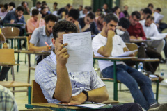 آزمون استخدامی دستگاه های اجرایی - سمنان