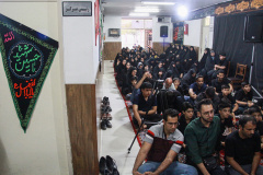 مراسم عزاداری حسینی در جهاددانشگاهی استان سمنان