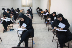 آزمون استخدامی بنیاد مسکن انقلاب اسلامی در استان سمنان