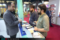 انعقاد تفاهم نامه همکاری مشترک بین جهاددانشگاهی و اداره کل صمت استان سمنان در نمایشگاه توانمندی های صادراتی ایران(اکسپو ۲۰۲۵)