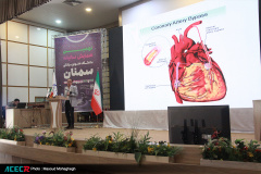 کنگره ملی تحقیقات و فناوری منطقه یک آمایشی کشور با سخنرانی پروفسور سیفعلیان