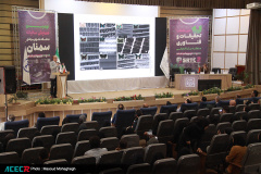 کنگره ملی تحقیقات و فناوری منطقه یک آمایشی کشور با سخنرانی پروفسور سیفعلیان