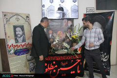 مراسم بزرگداشت شهدای خدمت و شهید جهادگر در جهاددانشگاهی استان سمنان