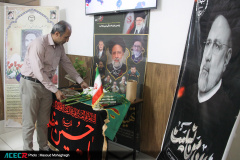 مراسم بزرگداشت شهدای خدمت و شهید جهادگر در جهاددانشگاهی استان سمنان