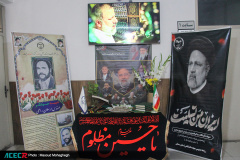مراسم بزرگداشت شهدای خدمت و شهید جهادگر در جهاددانشگاهی استان سمنان