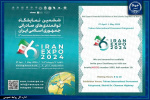 نمایش دستاوردهای جهاددانشگاهی سمنان در بزرگترین رویداد صادراتی کشور/ بازدید تاجران و بازرگانان حدود ۱۰۰ کشور از نمایشگاه (IRAN EXPO۲۰۲۴)